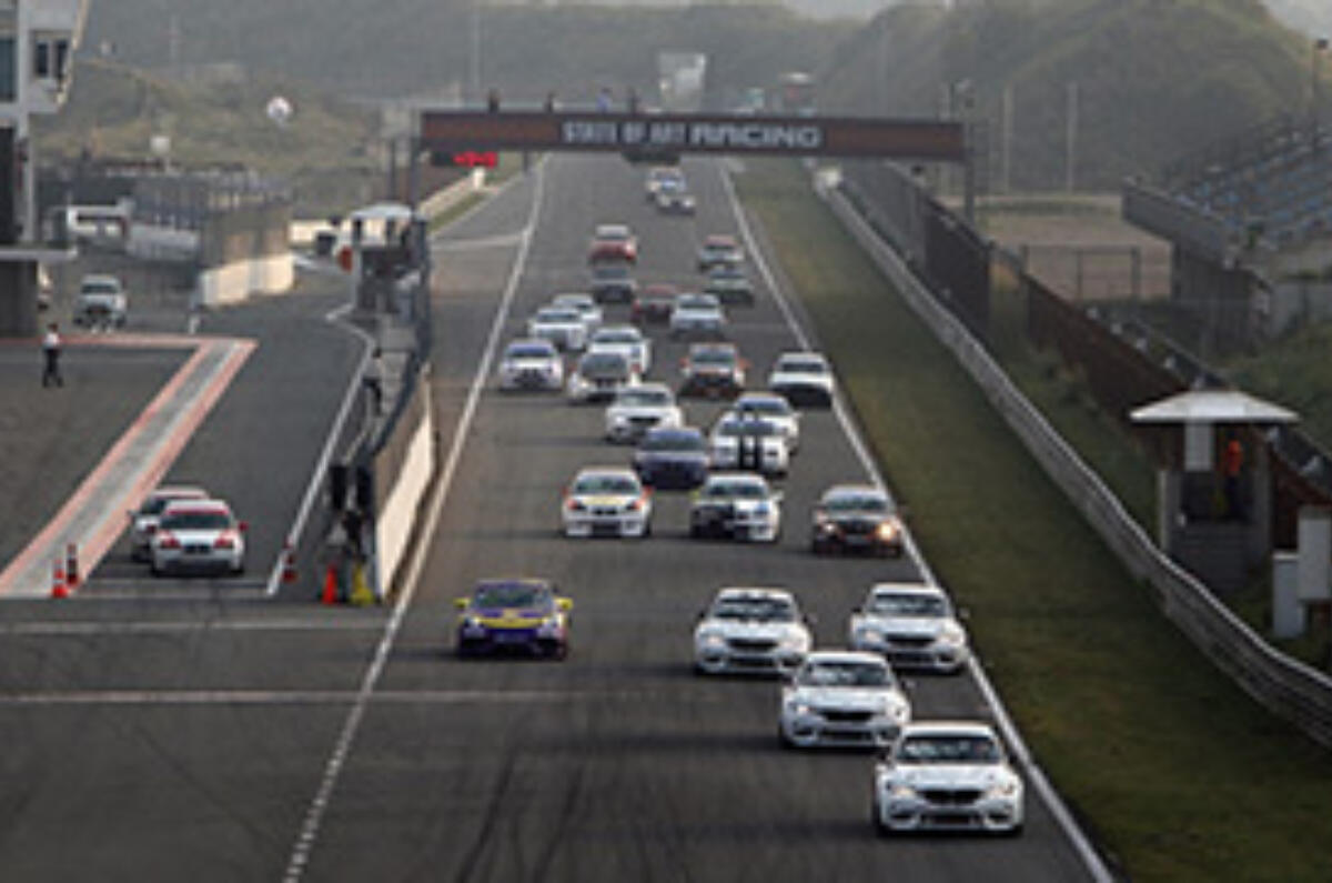 DRDA CM com Circuit Zandvoort2